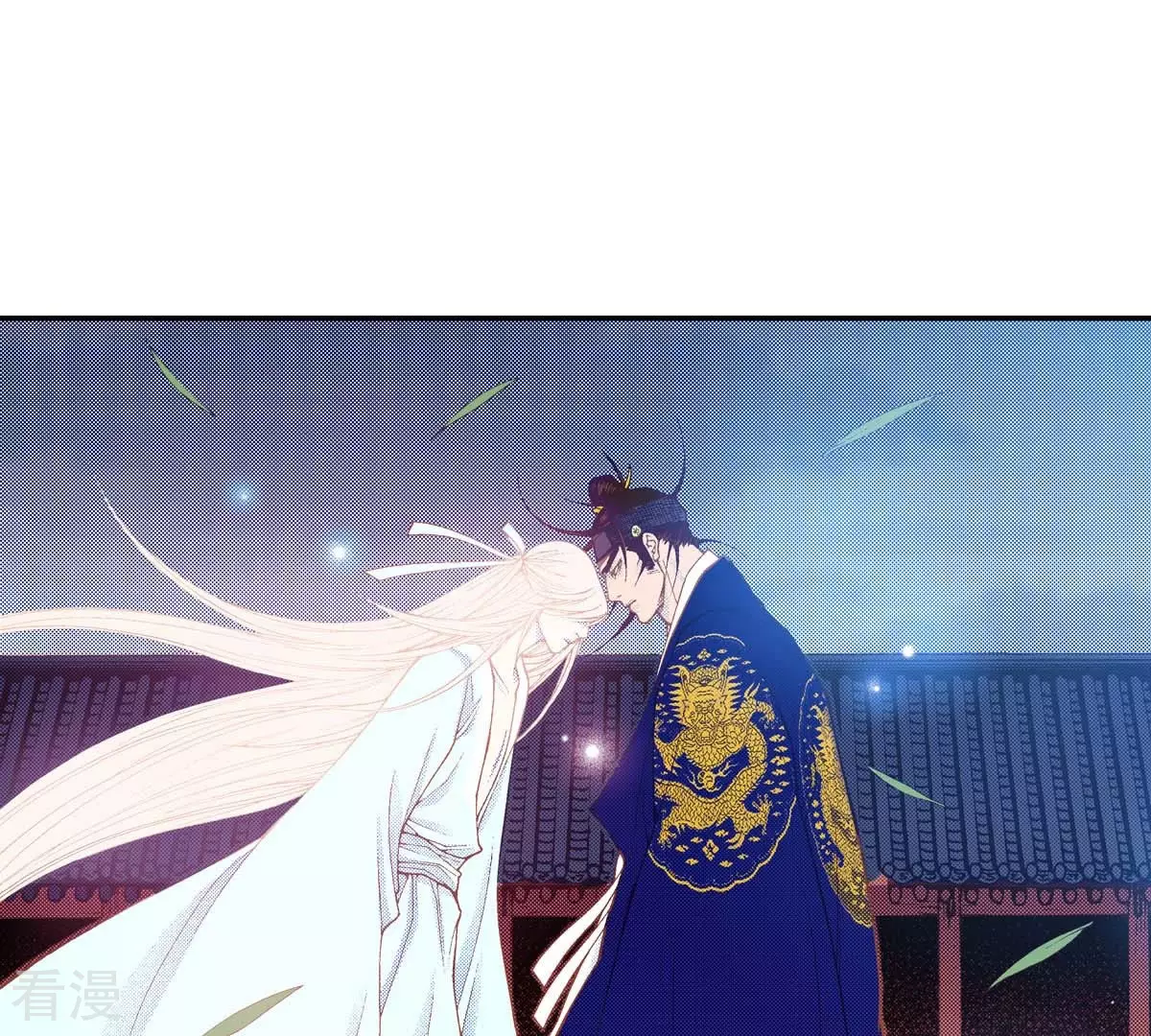 第178话 我想保护你(1/2)-第178话