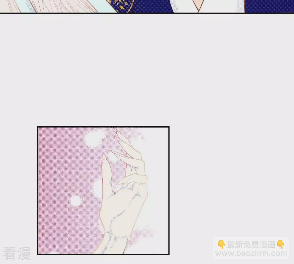 第178话 我想保护你(1/2)-第178话