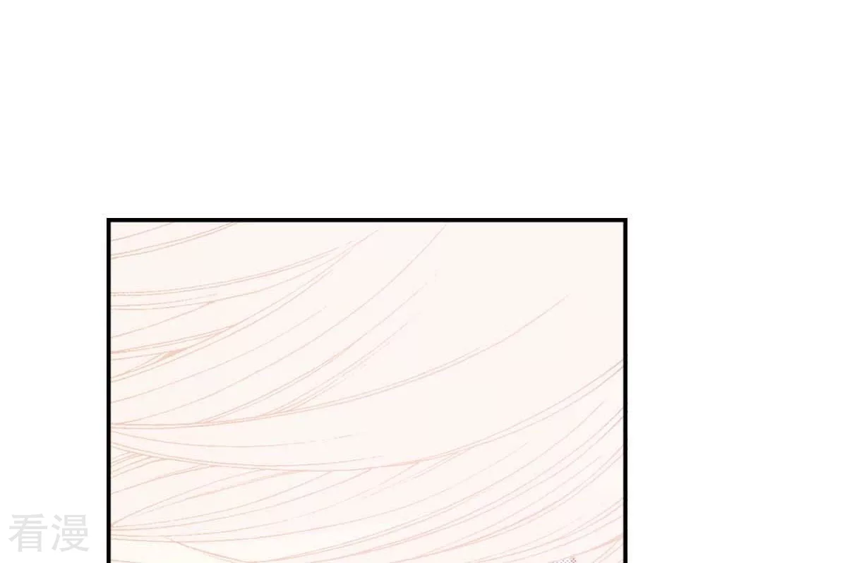第178话 我想保护你(1/2)-第178话