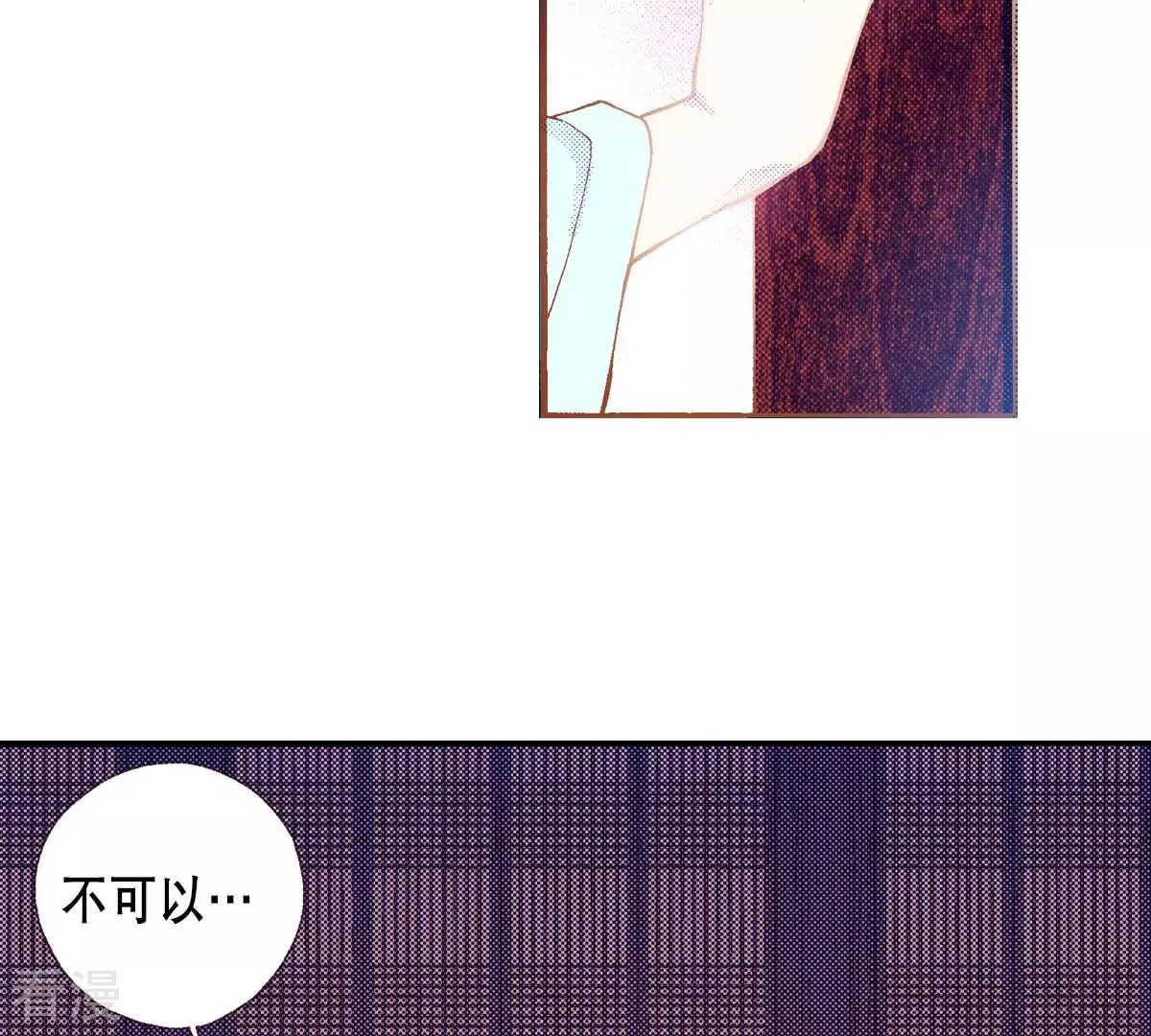 第178话 我想保护你(1/2)-第178话