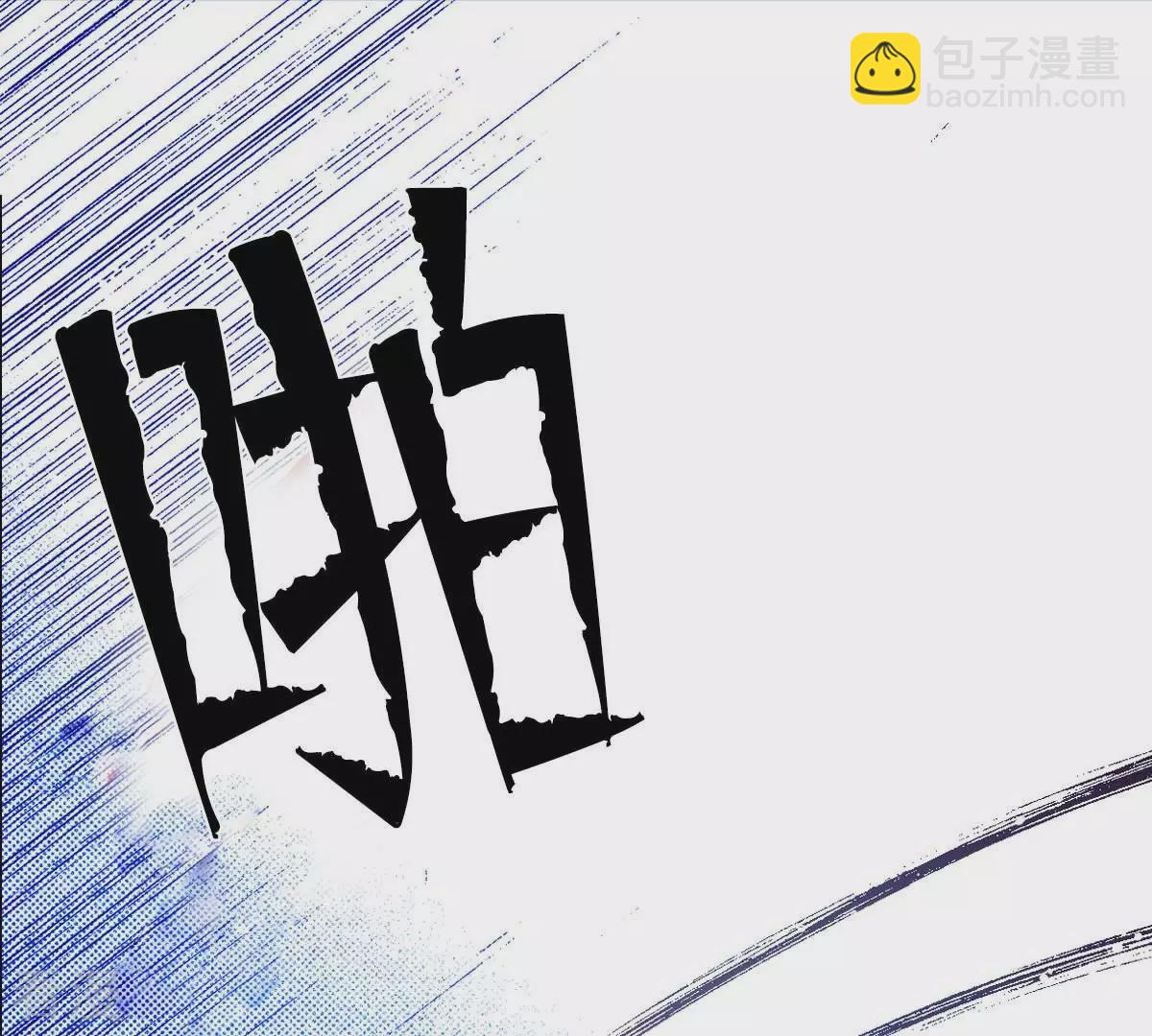 第180话 两人的抉择(1/2)-第180话