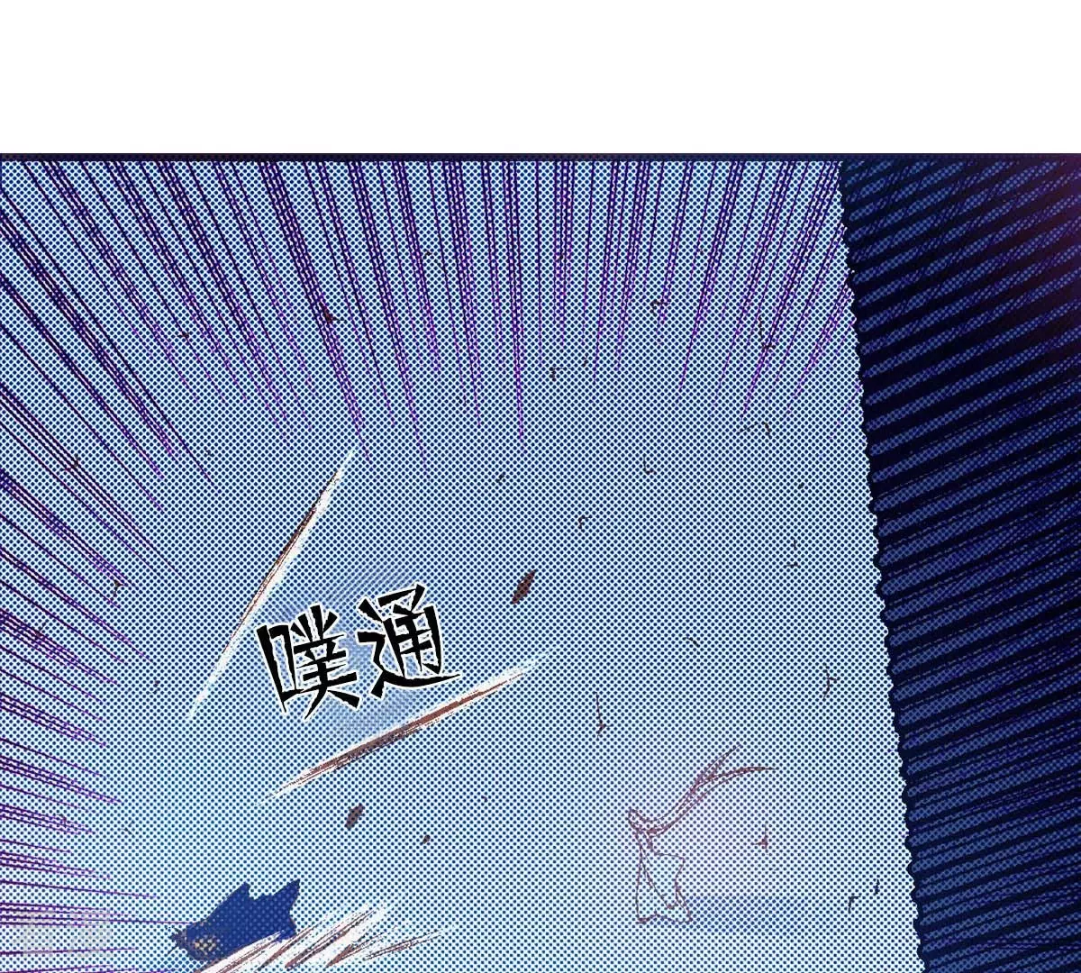 第180话 两人的抉择(1/2)-第180话