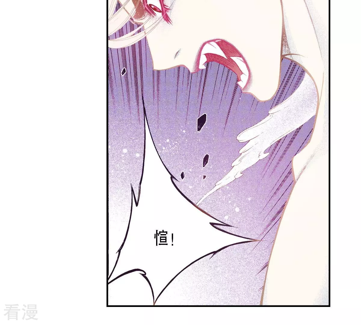 第180话 两人的抉择(1/2)-第180话