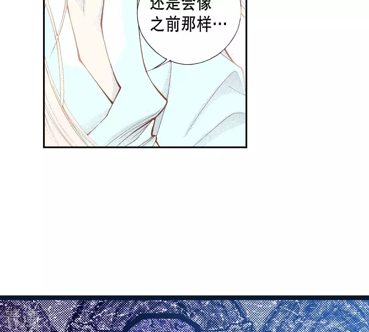 第180话 两人的抉择(1/2)-第180话