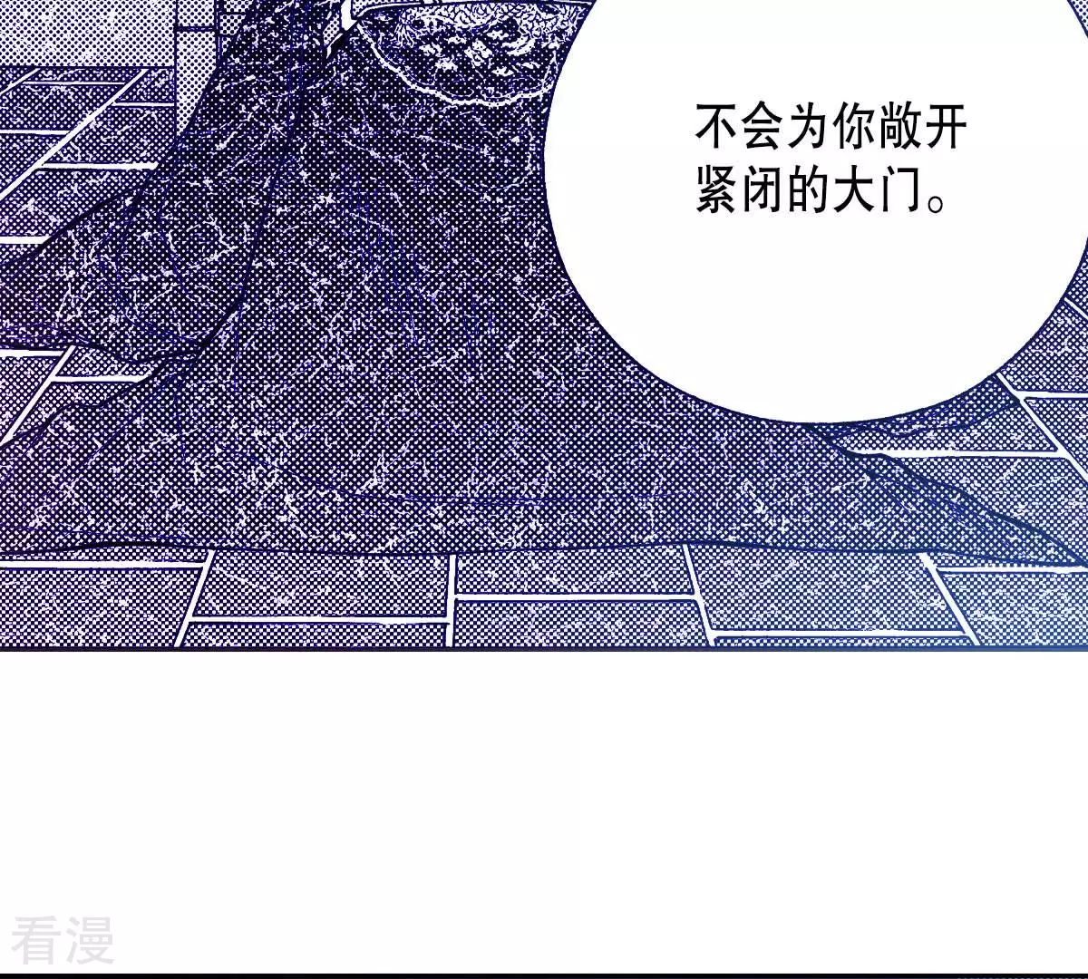 第180话 两人的抉择(1/2)-第180话
