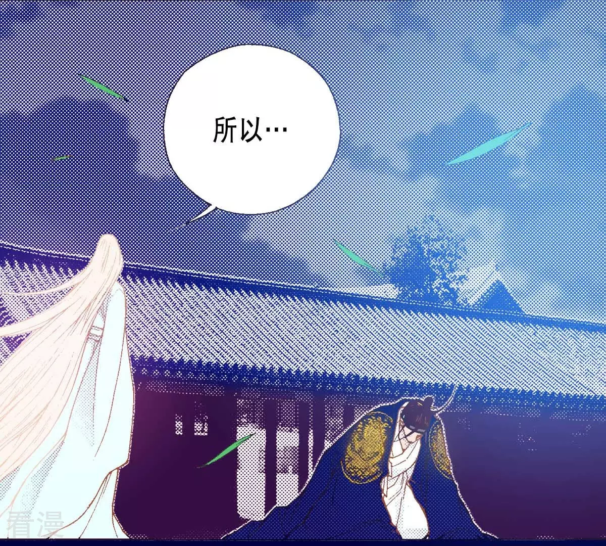 第180话 两人的抉择(1/2)-第180话