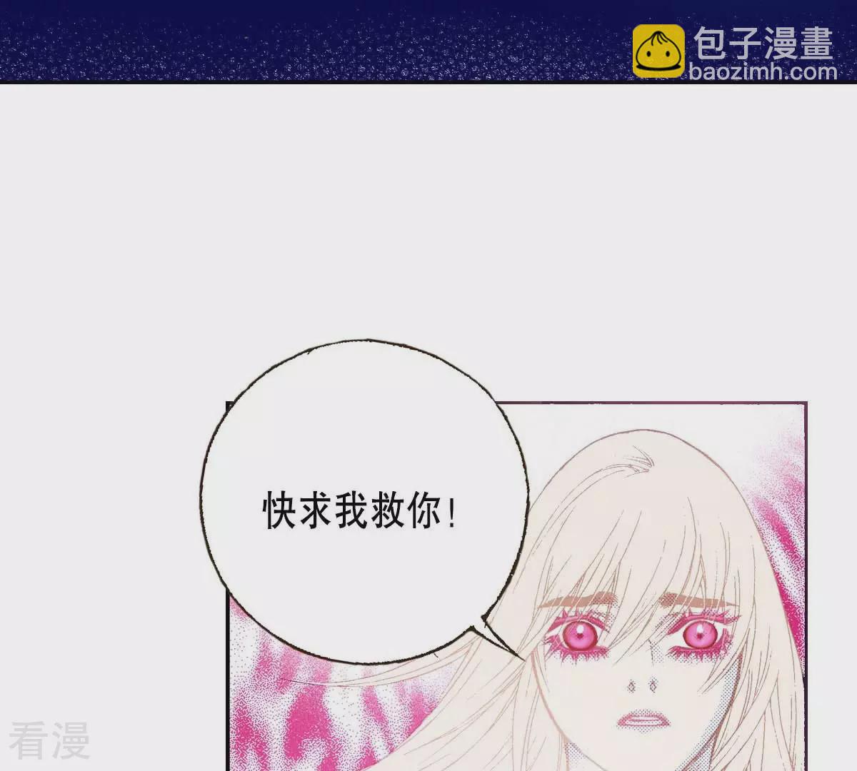 第180话 两人的抉择(1/2)-第180话