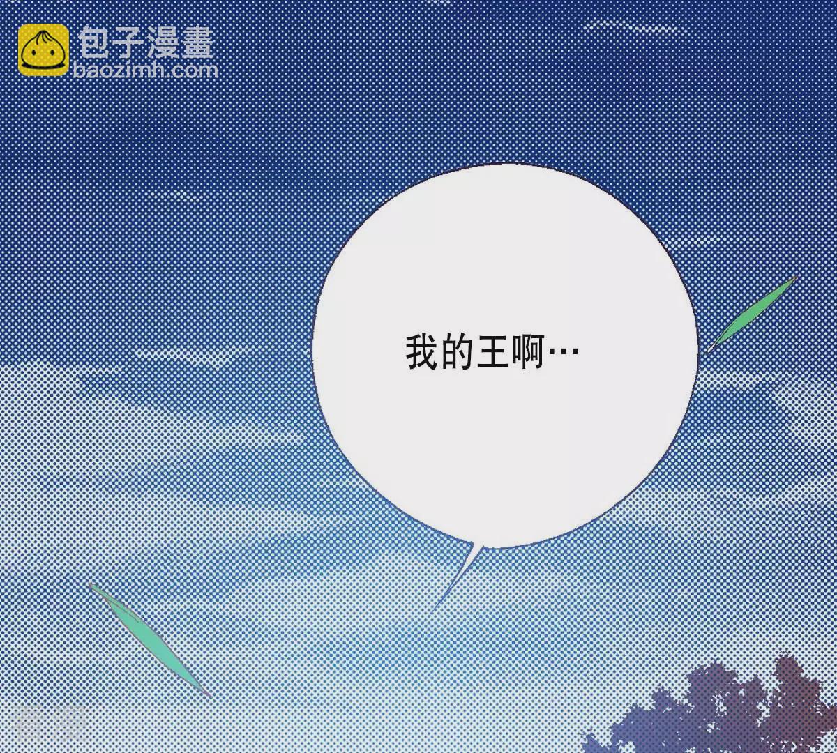 第180话 两人的抉择(1/2)-第180话