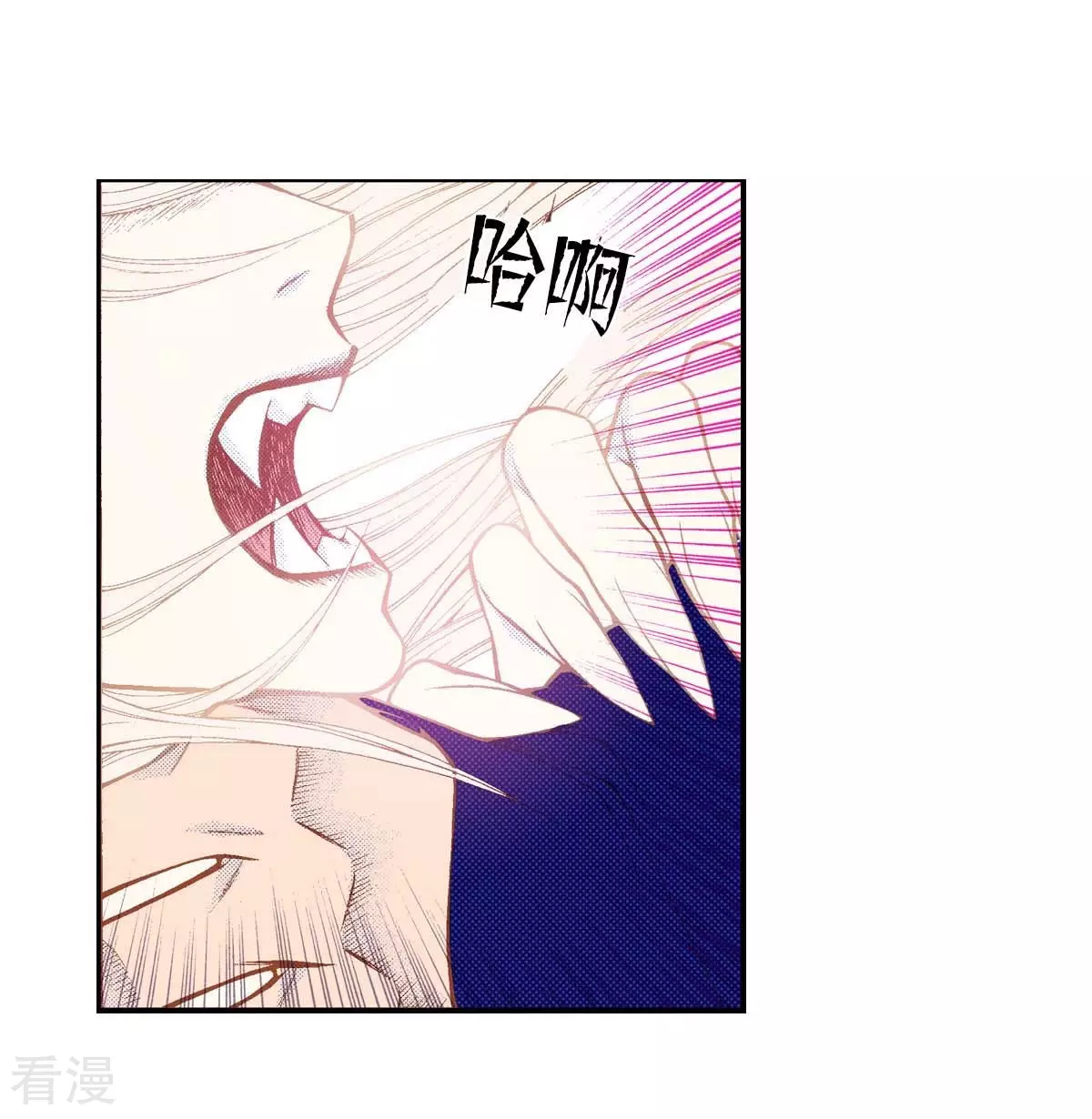 第180话 两人的抉择(1/2)-第180话
