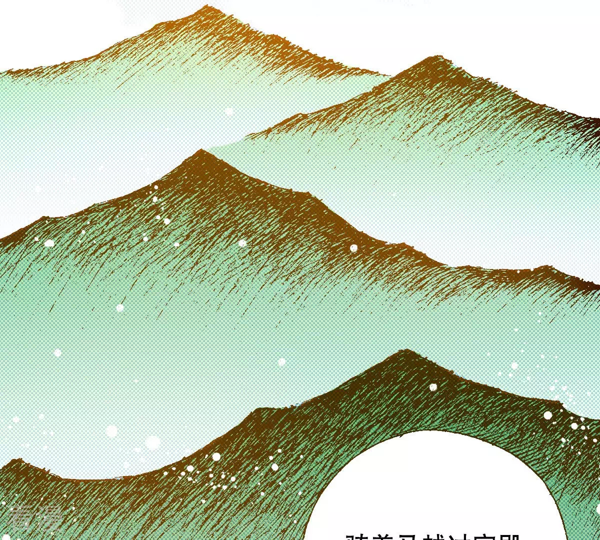 第182话 鬼(1/2)-第182话