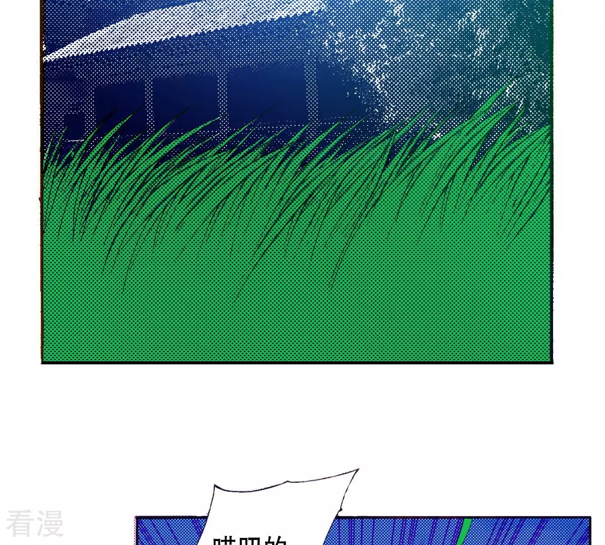 第182话 鬼(1/2)-第182话