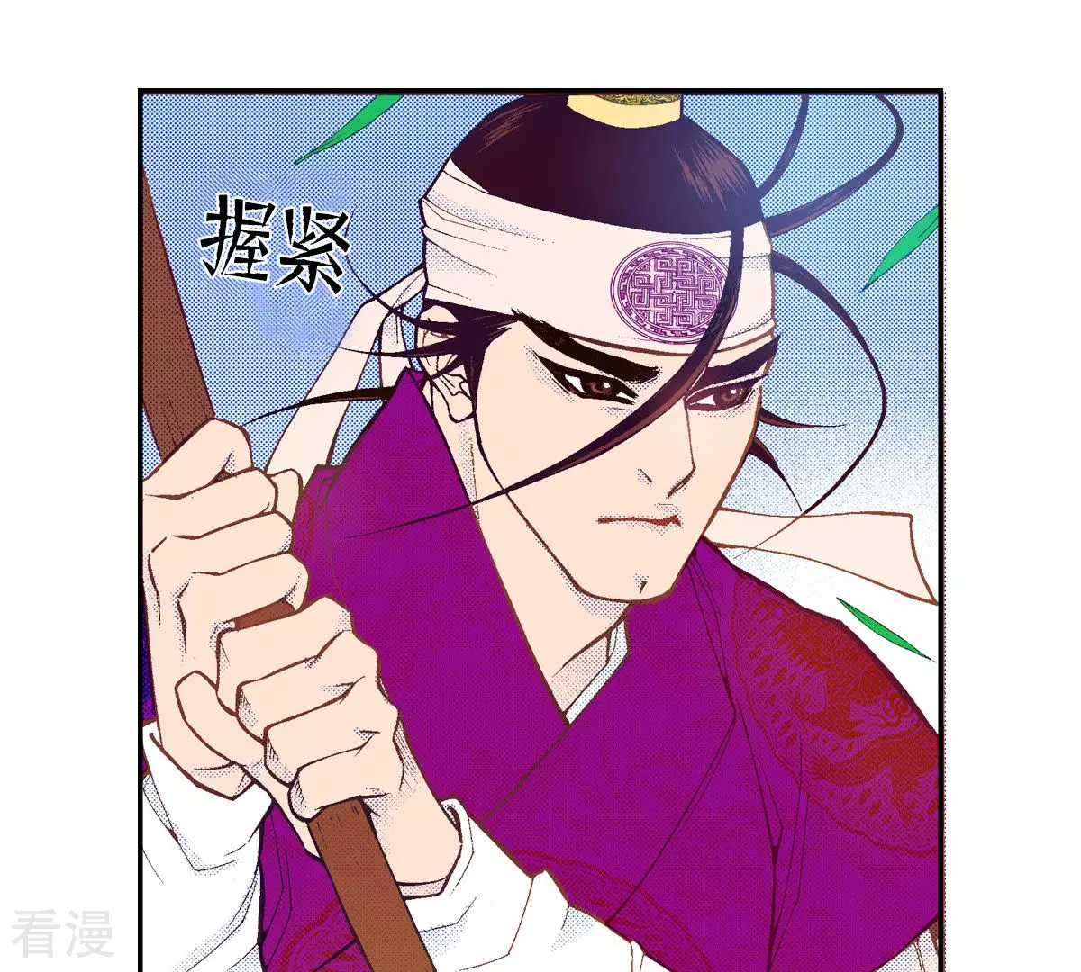 第182话 鬼(1/2)-第182话