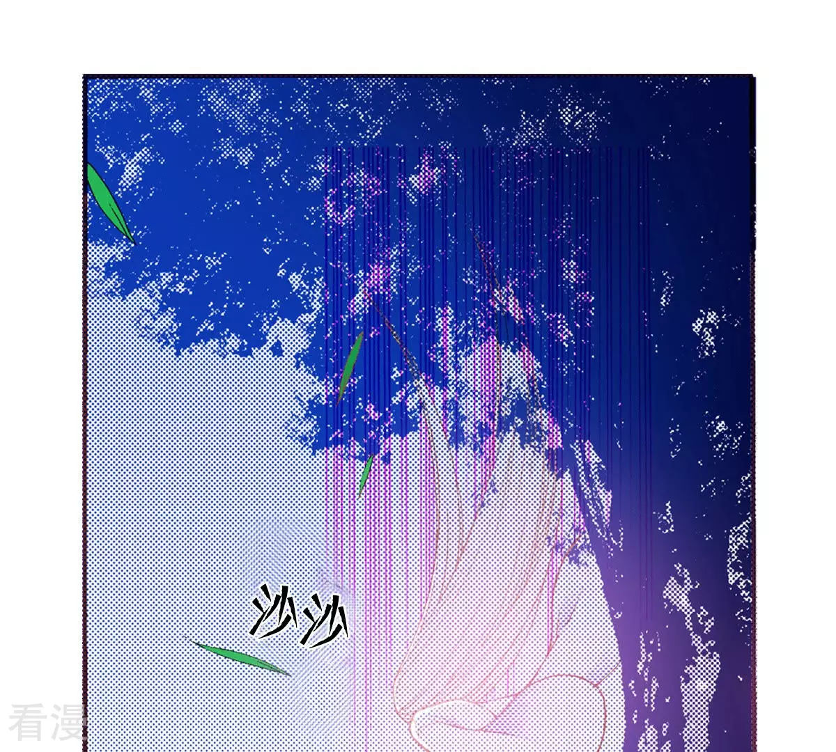 第182话 鬼(1/2)-第182话