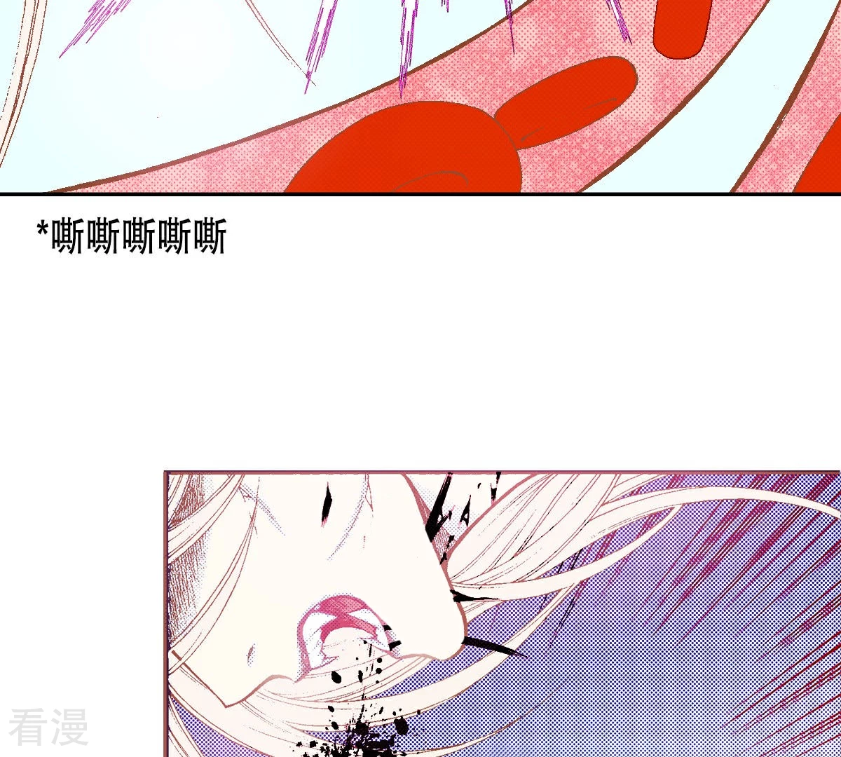 第184话 祭品(1/2)-第184话