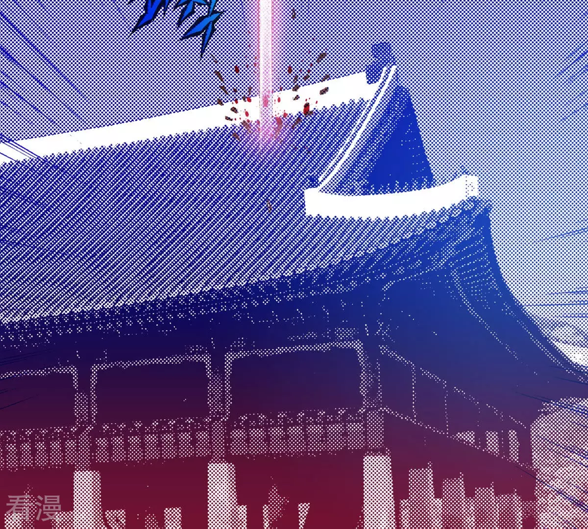 第184话 祭品(1/2)-第184话