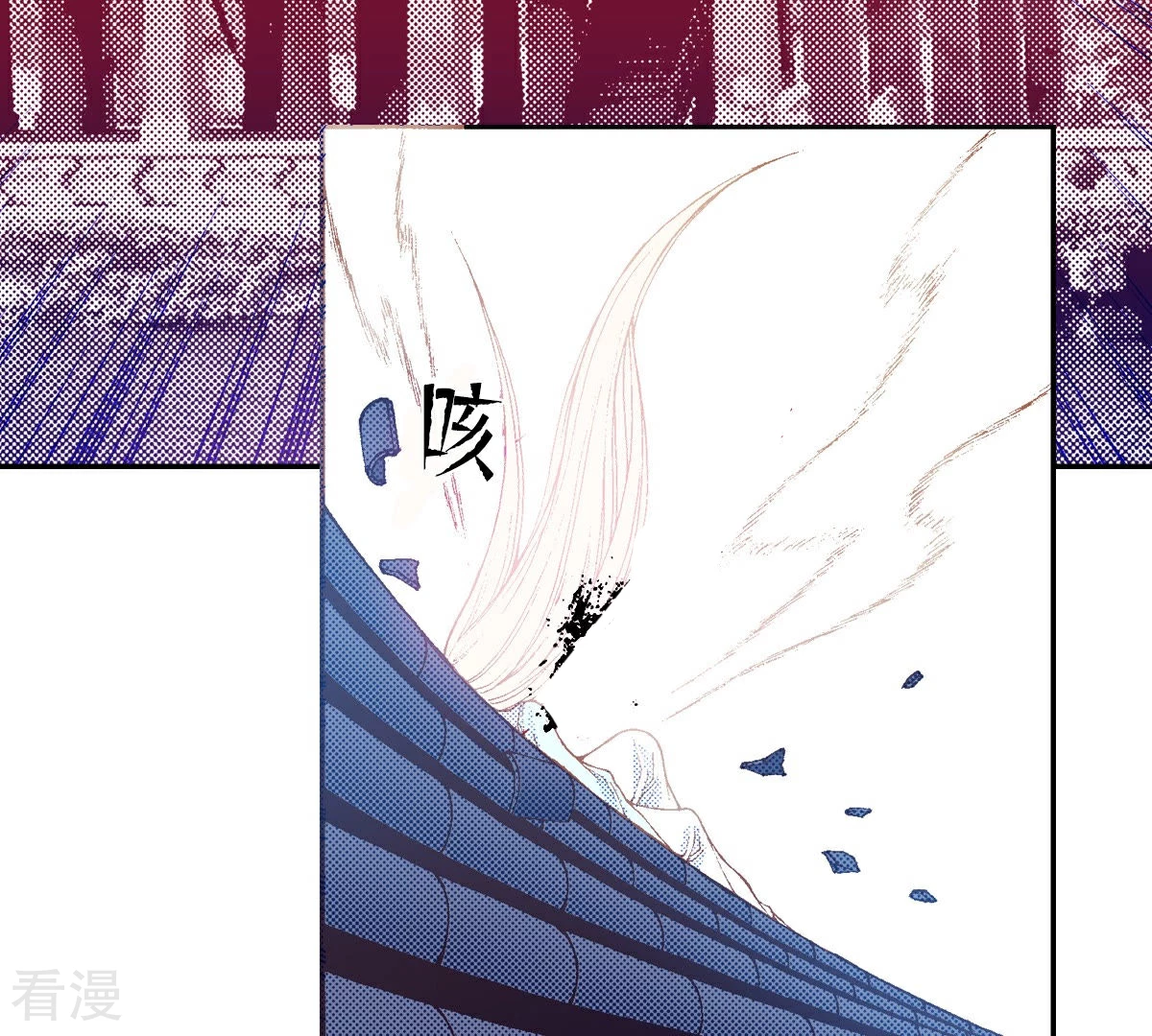 第184话 祭品(1/2)-第184话