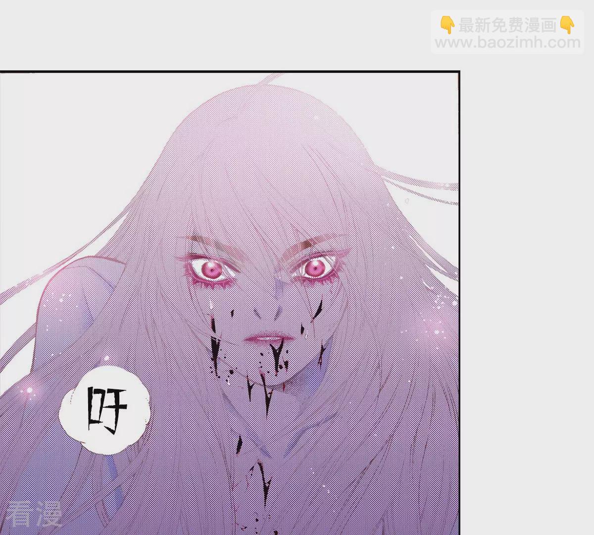 第184话 祭品(1/2)-第184话