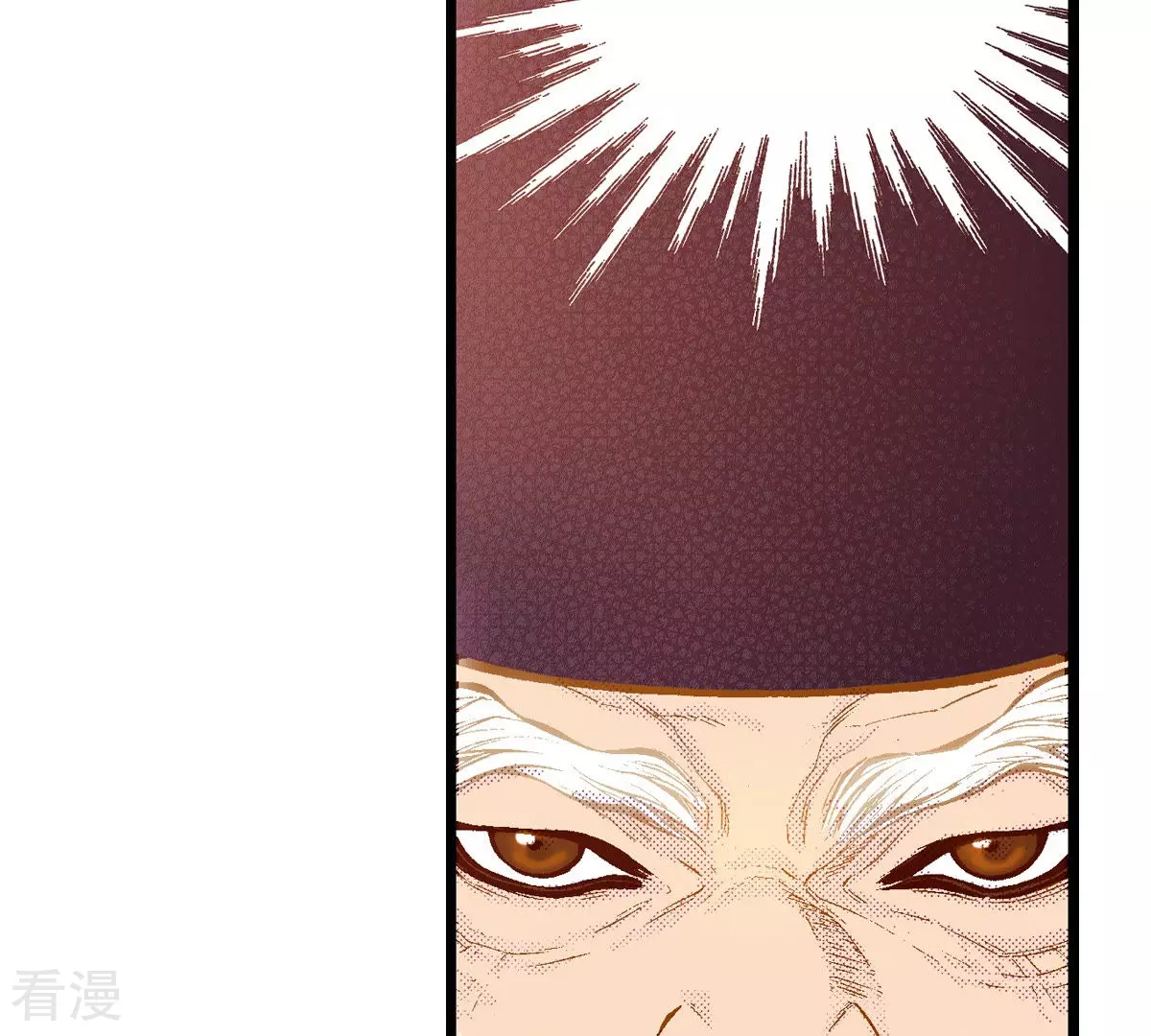 第184话 祭品(1/2)-第184话