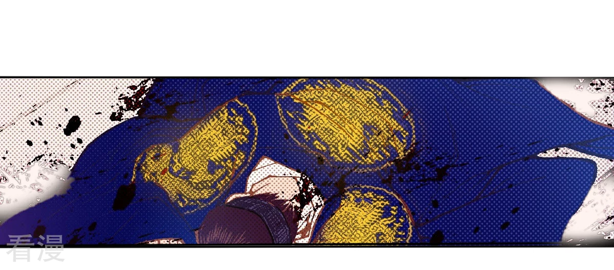 第184话 祭品(1/2)-第184话