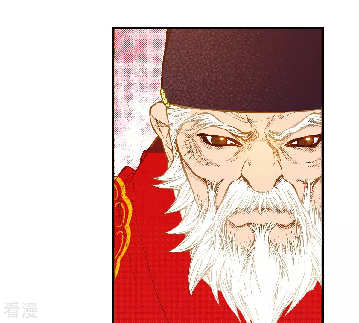 第184话 祭品(1/2)-第184话