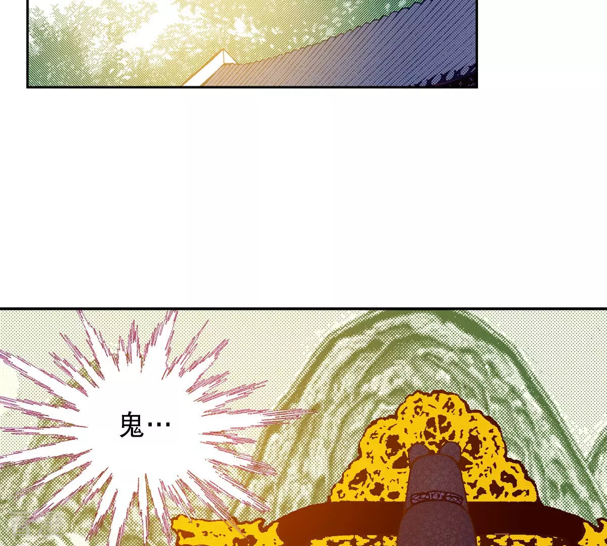 第186话 复活(1/2)-第186话