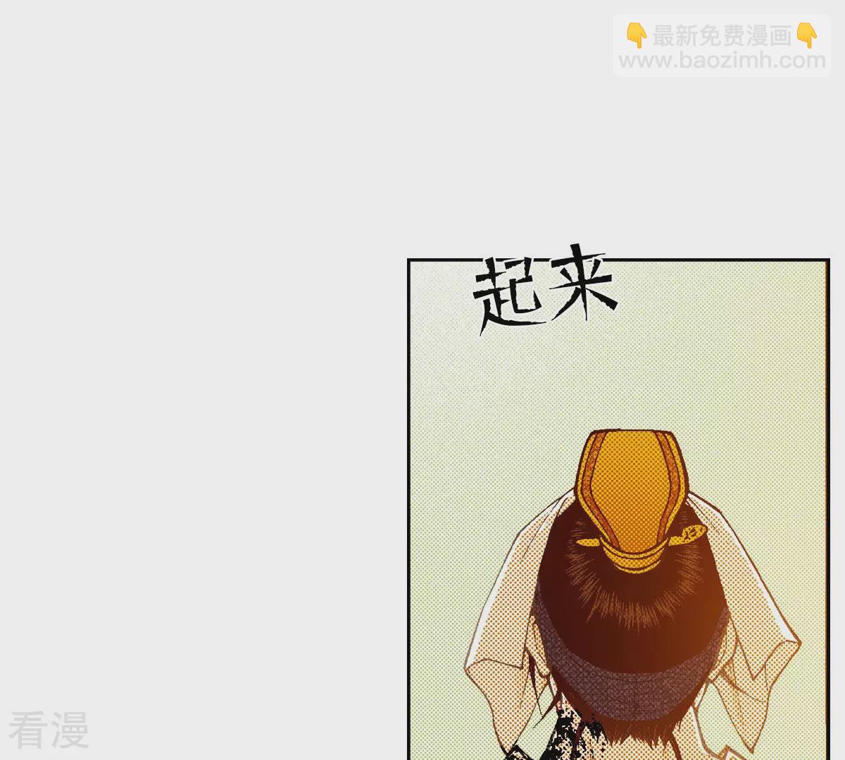 第186话 复活(1/2)-第186话