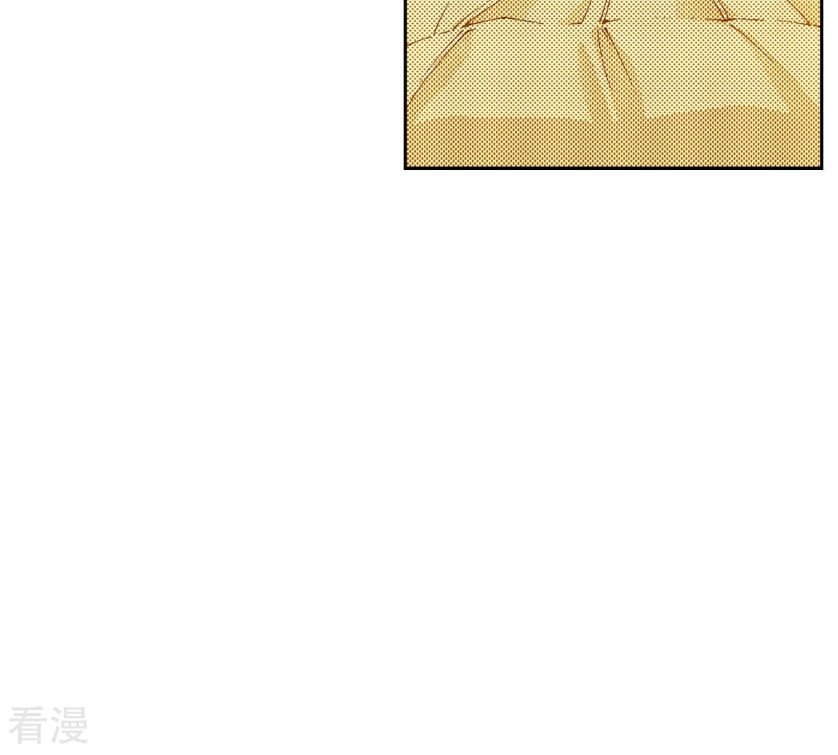 第186话 复活(1/2)-第186话