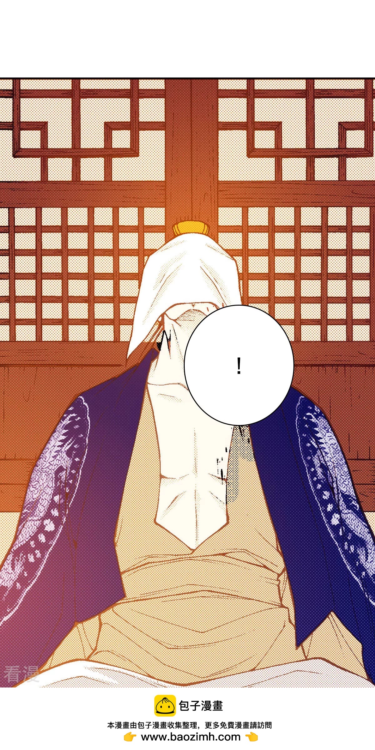 第186话 复活(1/2)-第186话