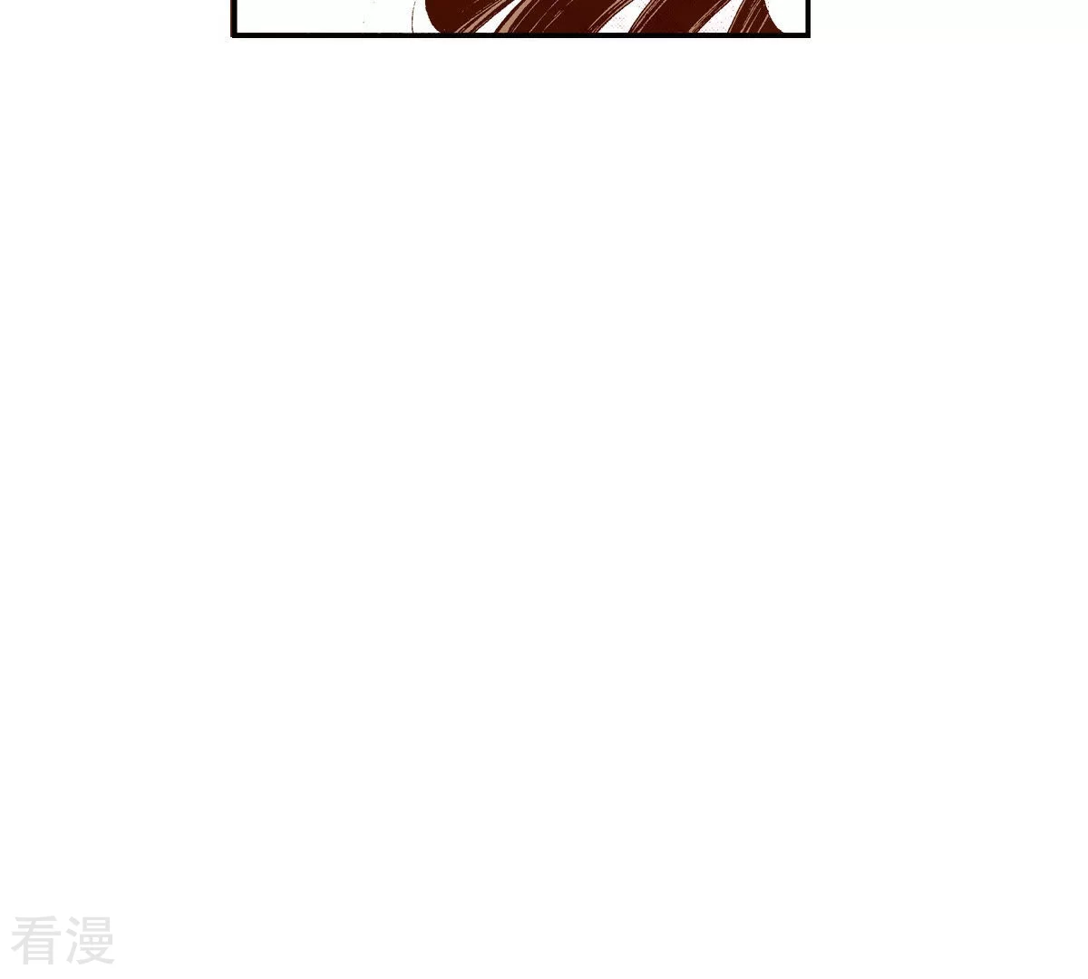 第190话 证明给他们看-第190话