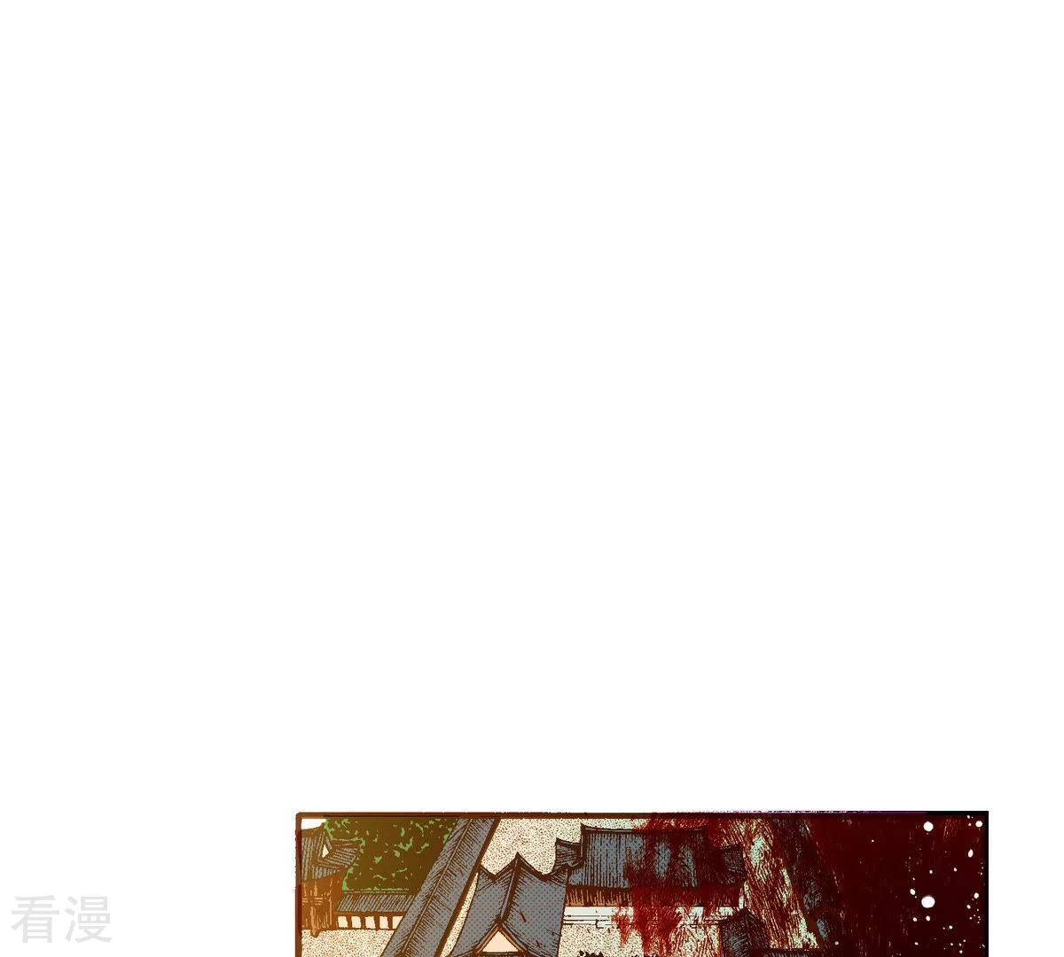 第190话 证明给他们看-第190话