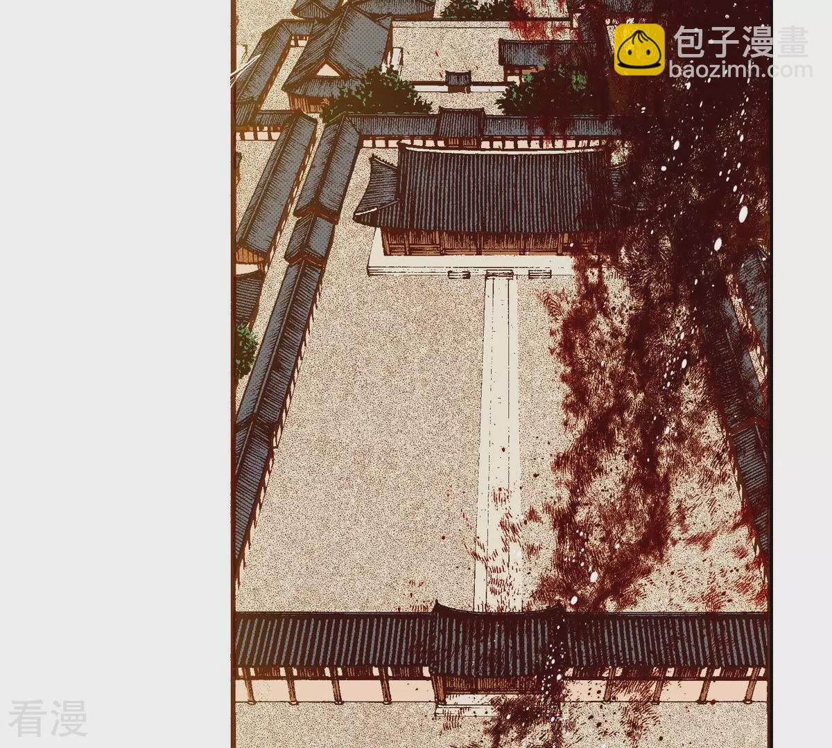 第190话 证明给他们看-第190话
