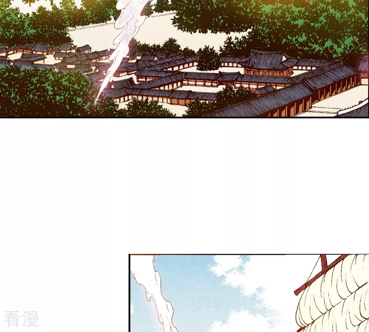第190话 证明给他们看-第190话