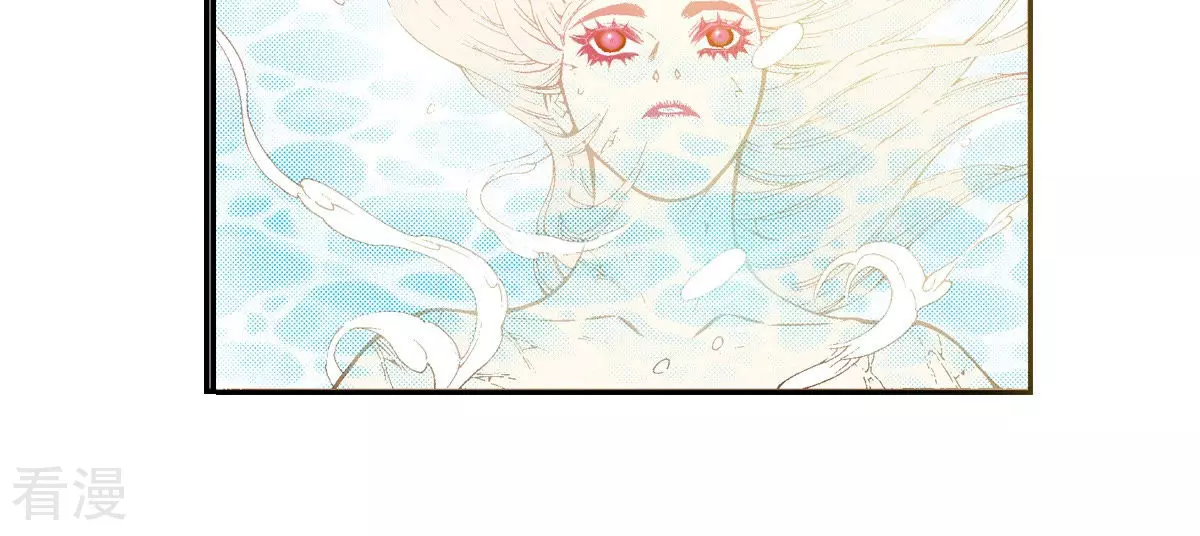 第190话 证明给他们看-第190话