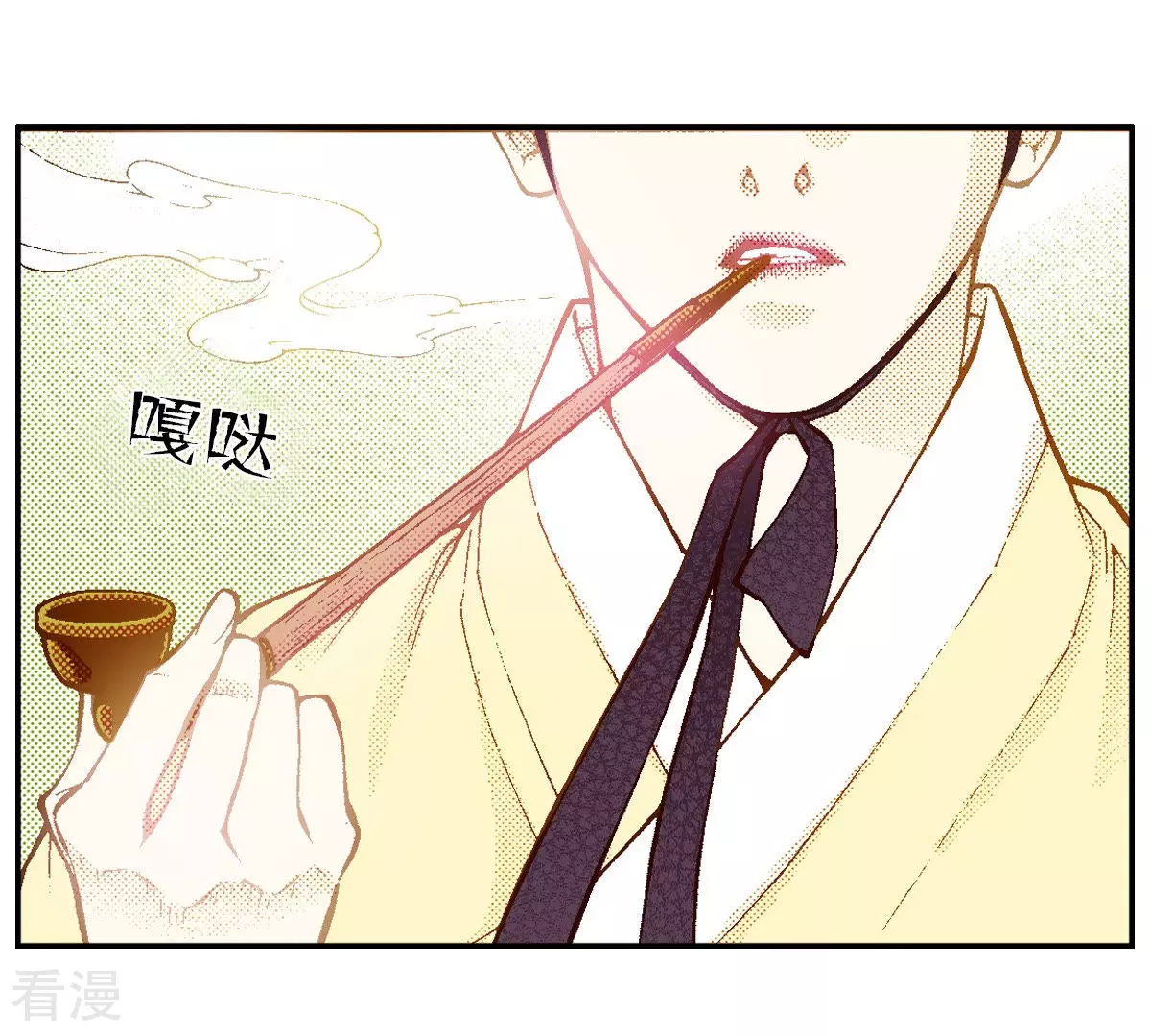 第190话 证明给他们看-第190话