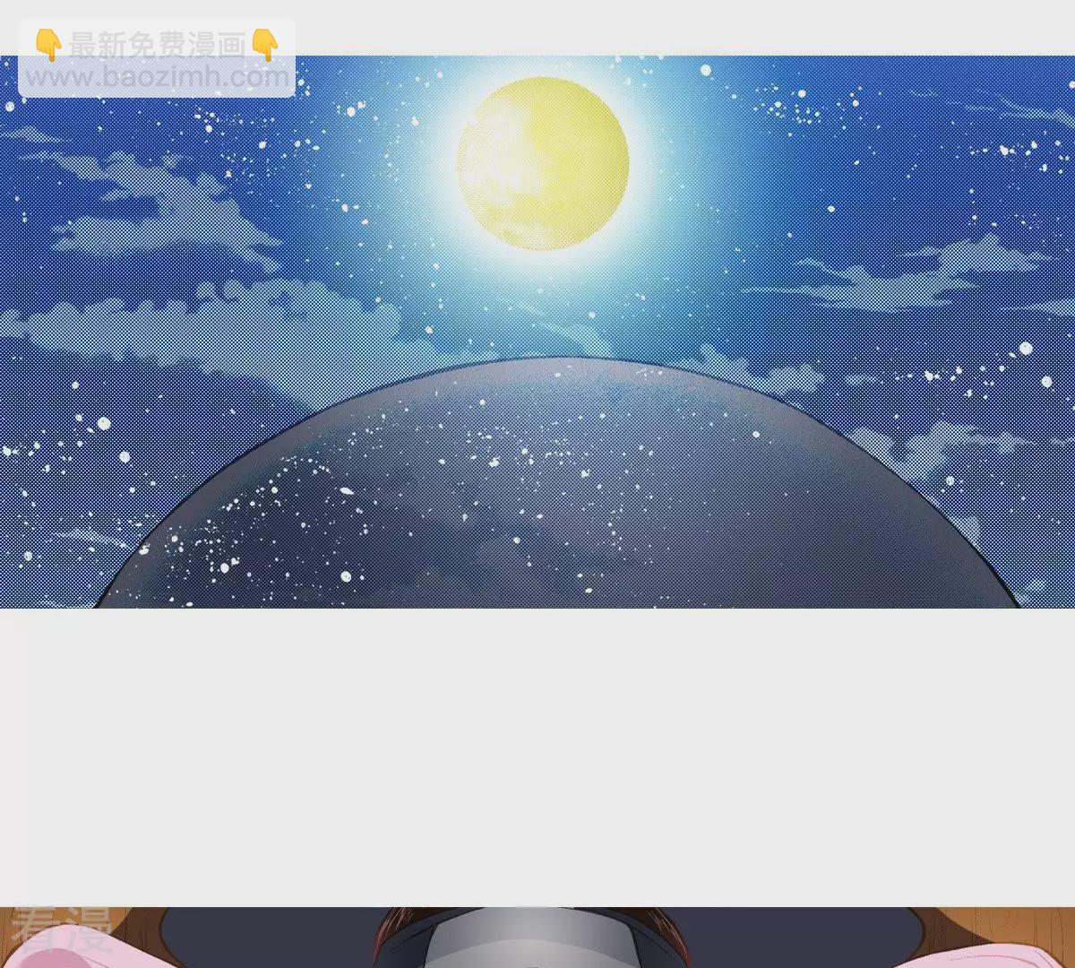 第20话 不详之人(1/2)-第20话