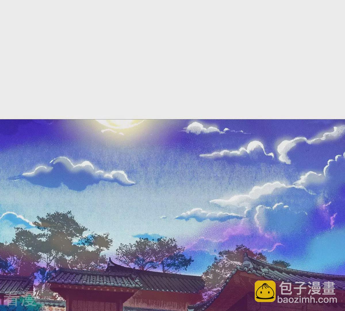 第20话 不详之人(1/2)-第20话