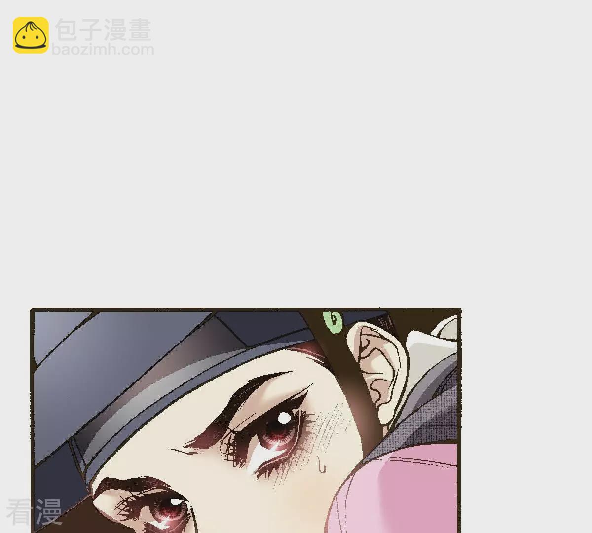 第20话 不详之人(1/2)-第20话
