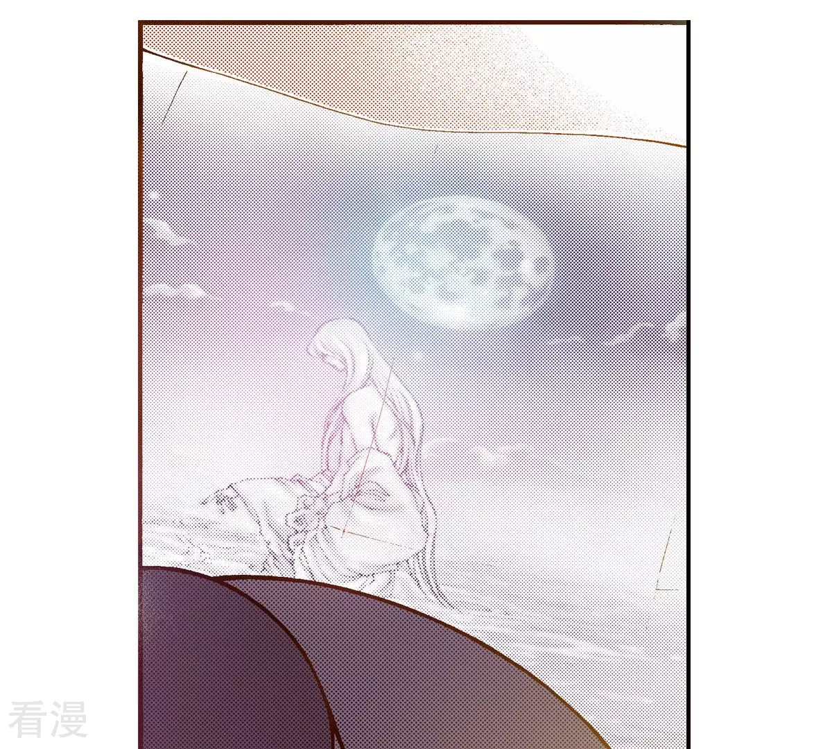 第192话 线索(1/2)-第192话