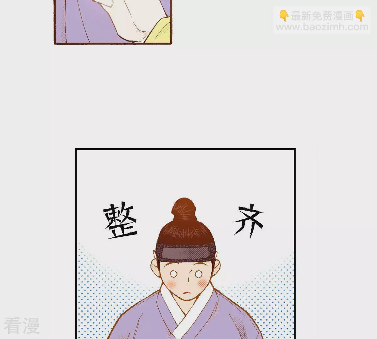 第194话 穿衣-第194话