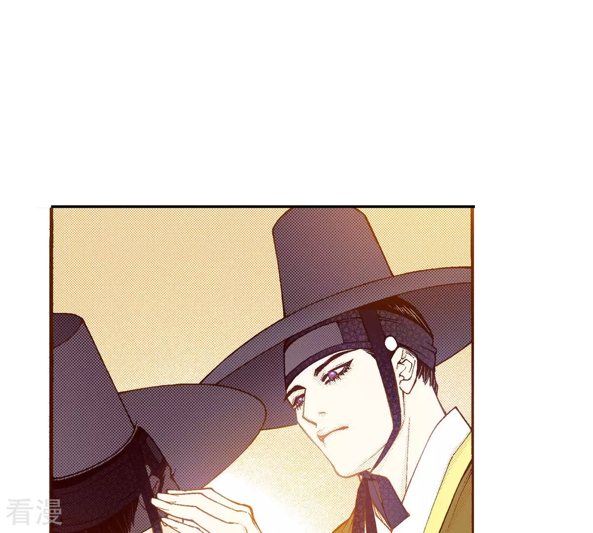 第194话 穿衣-第194话