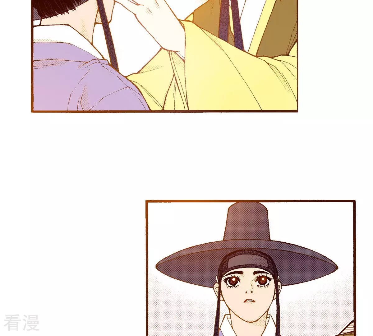 第194话 穿衣-第194话