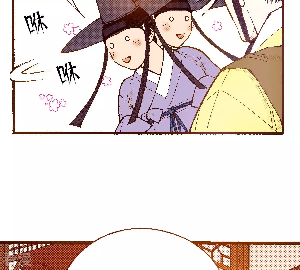 第194话 穿衣-第194话