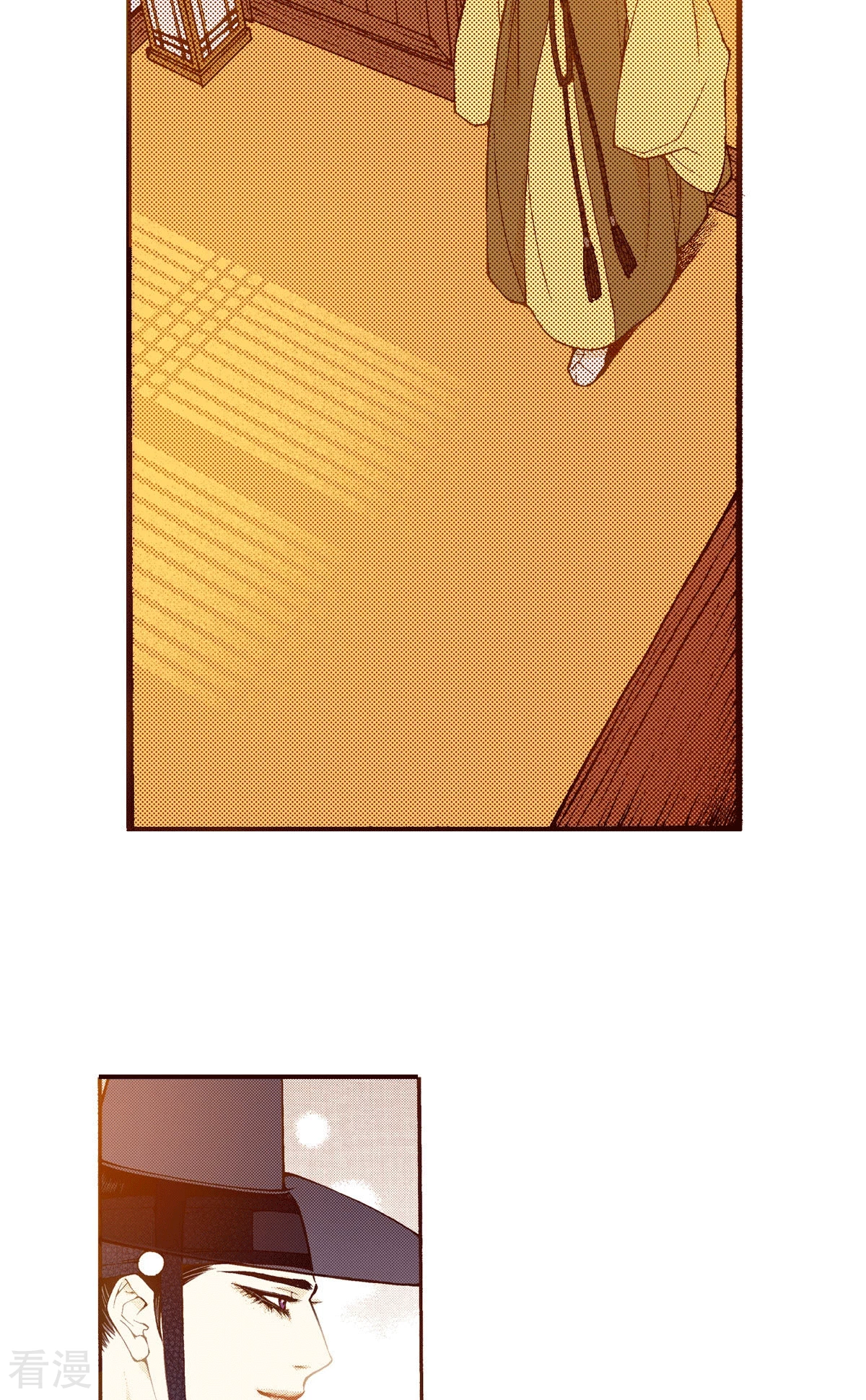 第194话 穿衣-第194话