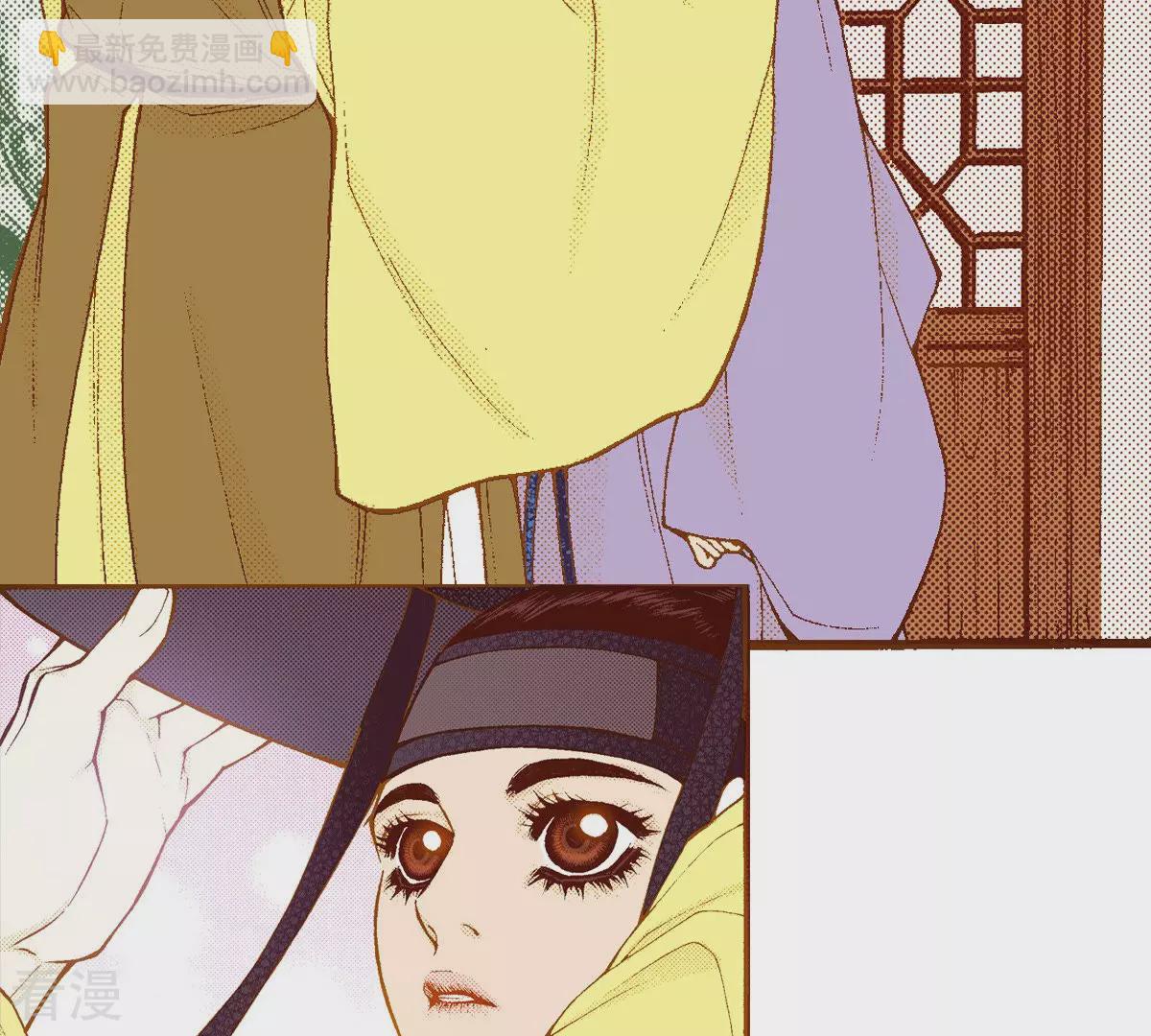 第194话 穿衣-第194话