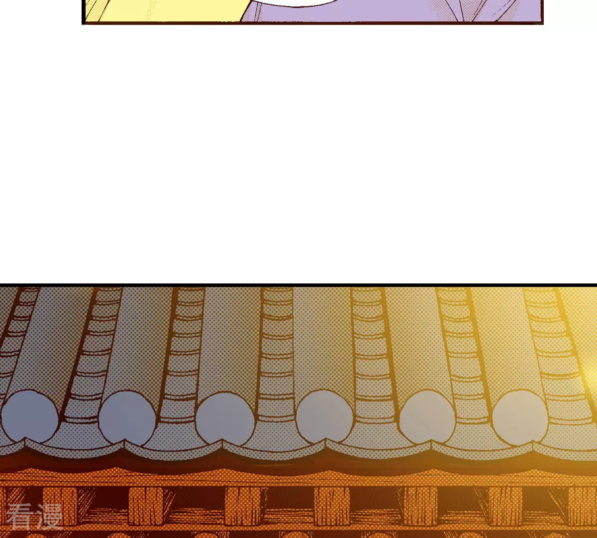 第194话 穿衣-第194话