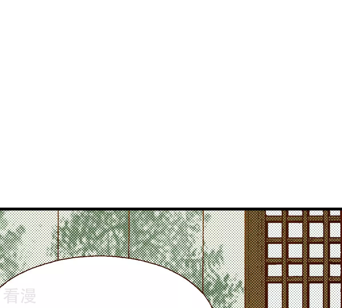 第198话 求婚(1/2)-第198话