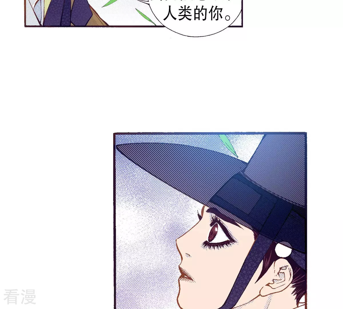 第198话 求婚(1/2)-第198话