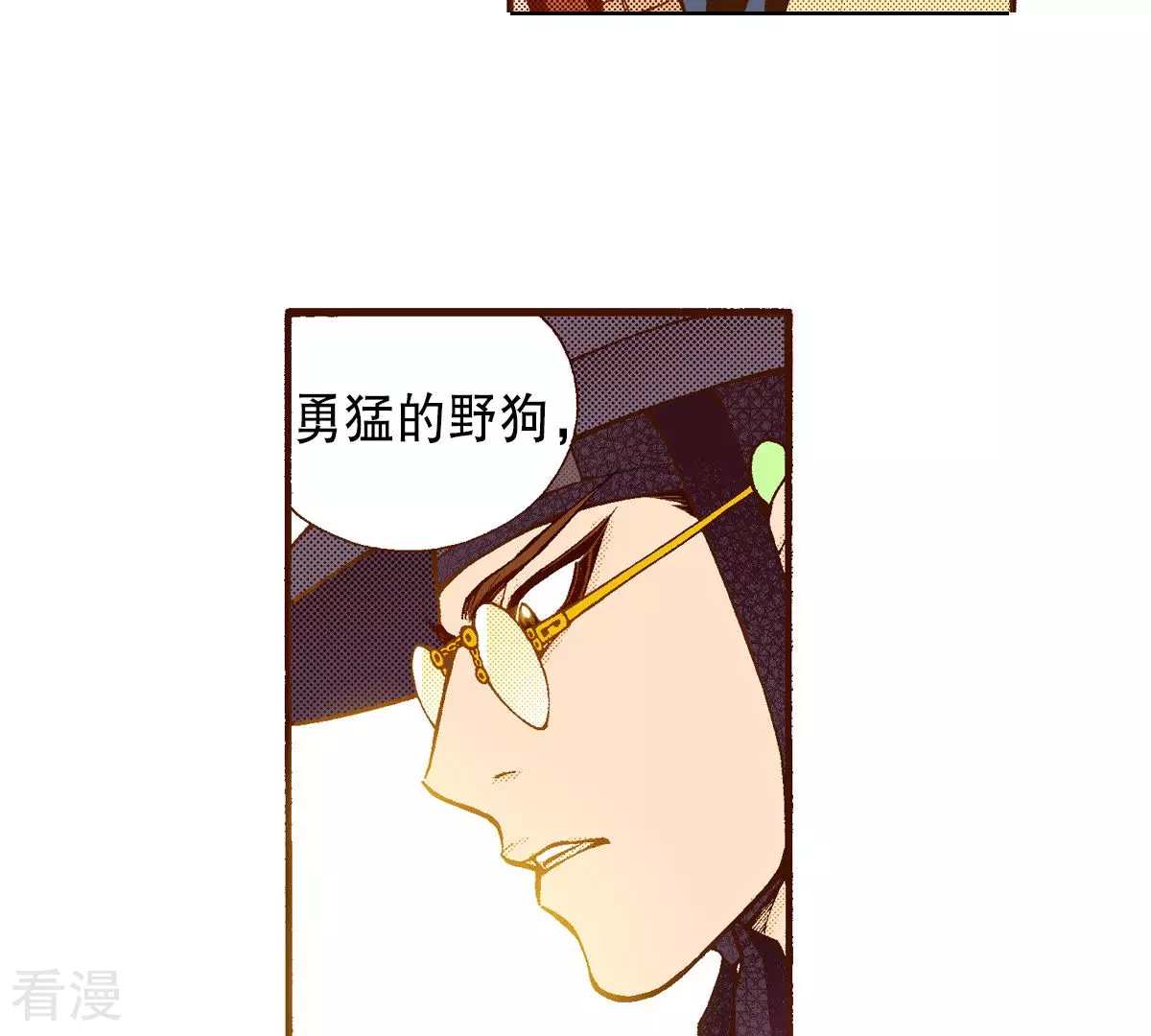 第200话 求助(1/2)-第200话