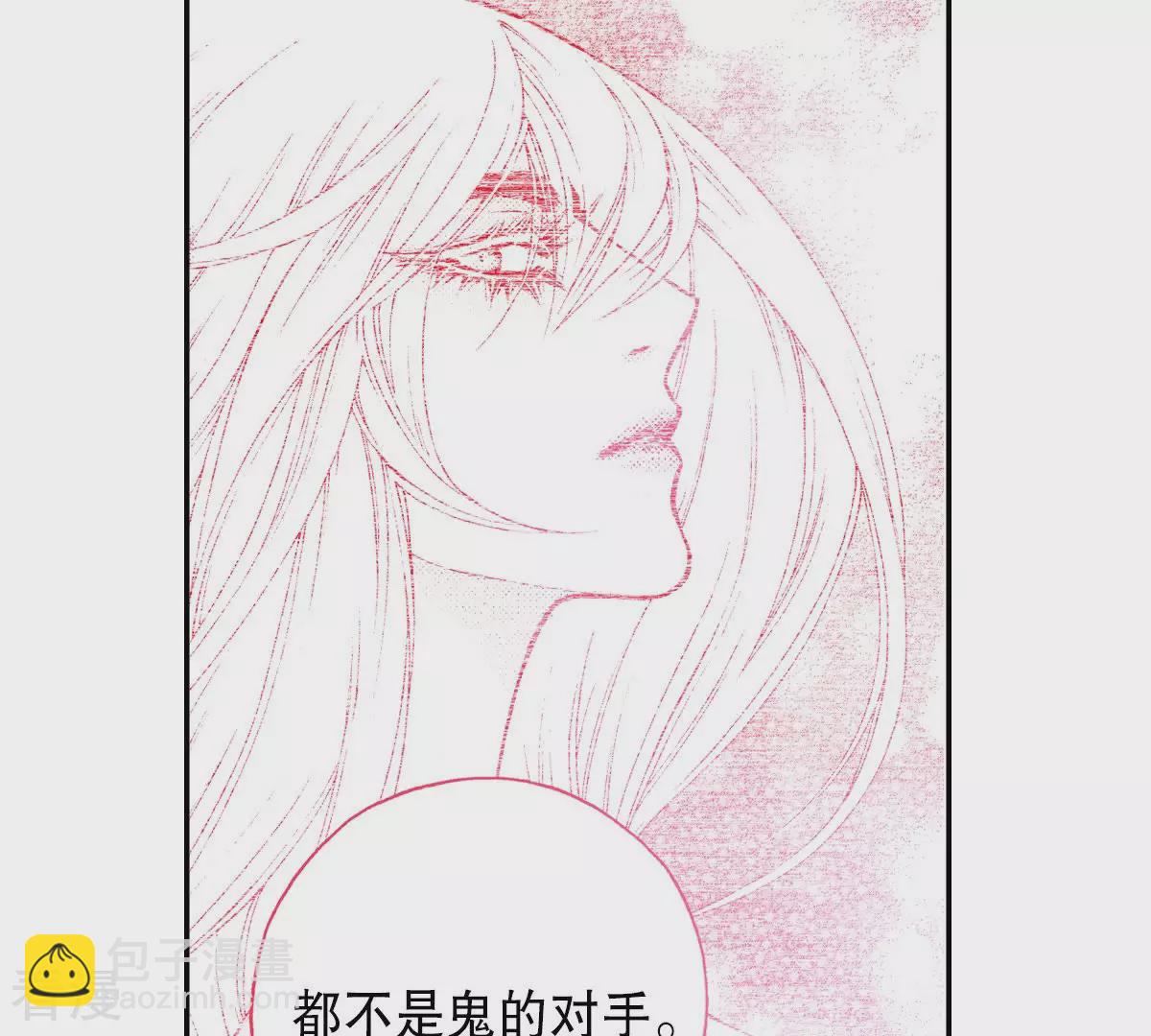 第200话 求助(1/2)-第200话