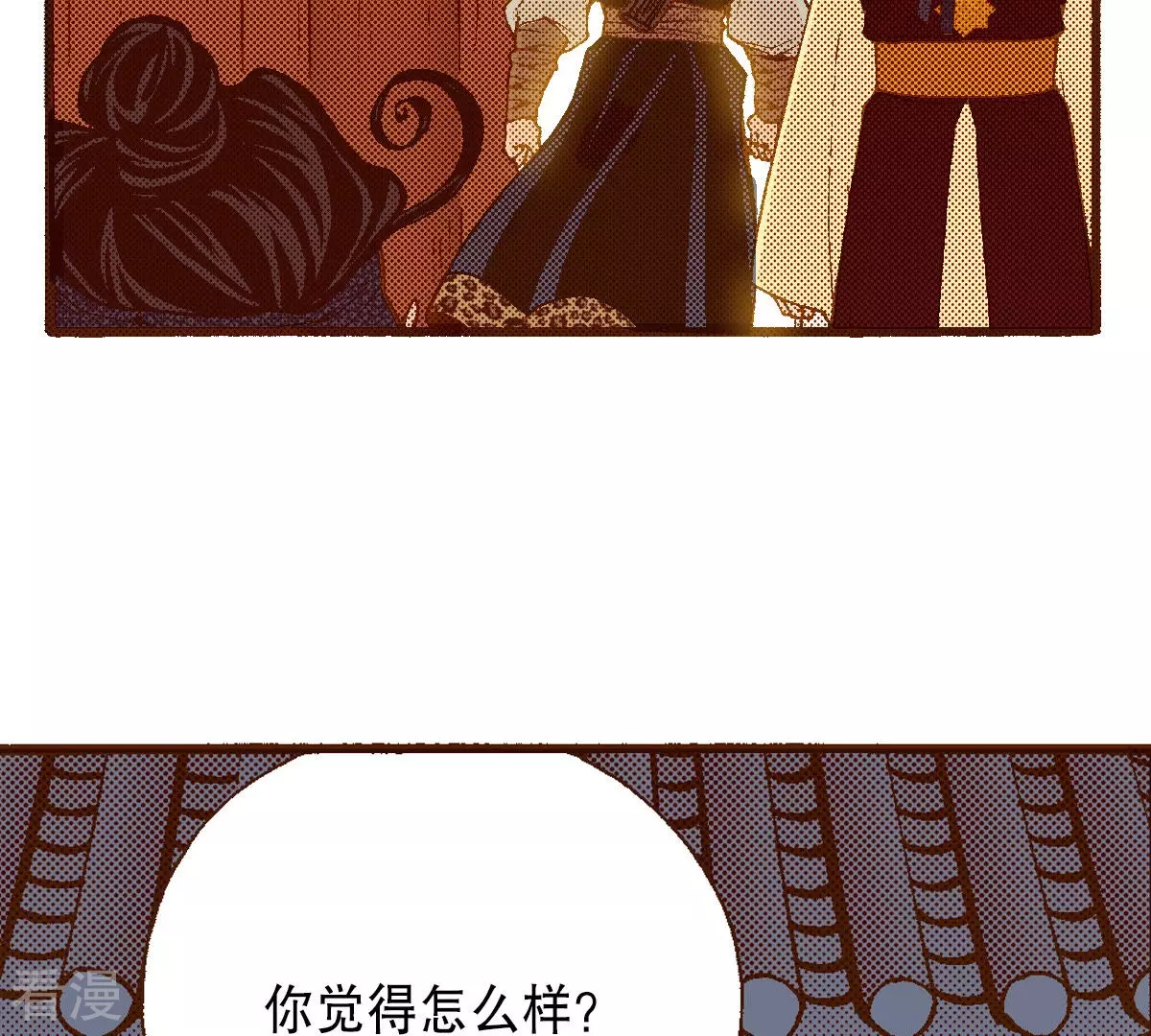 第200话 求助(1/2)-第200话